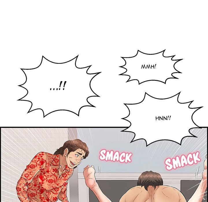 A Killer Woman - Chapter 96 72 A Killer Woman - Chapter 96 72