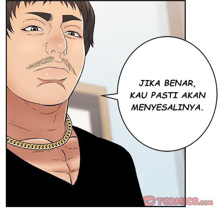 A Killer Woman - Chapter 96 17 A Killer Woman - Chapter 96 17