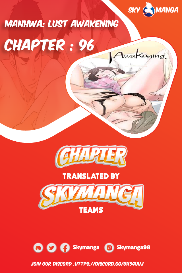 Lust Awakening - Chapter 96 3