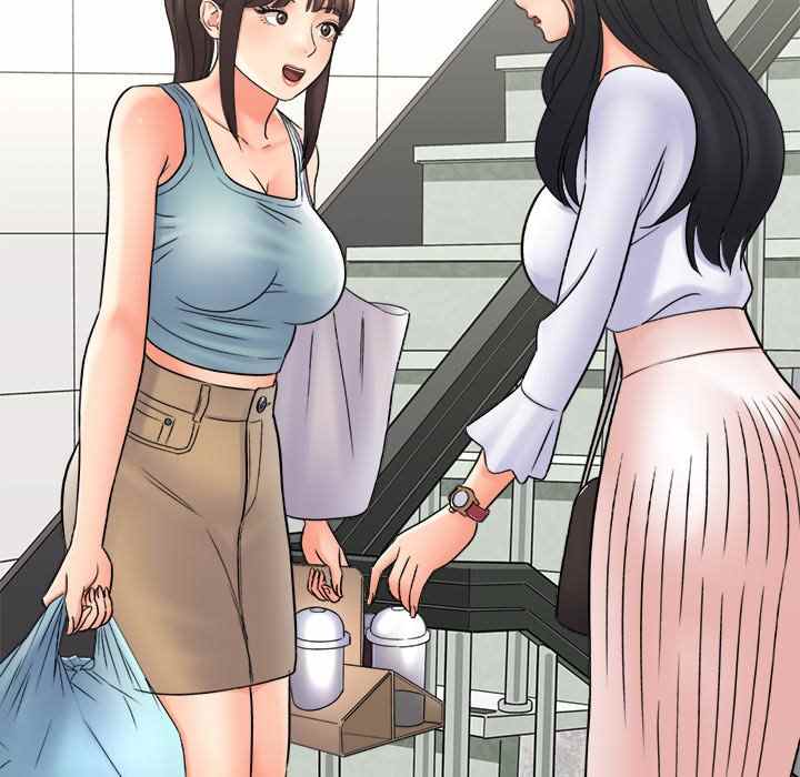 With Yumi - Chapter 17 124