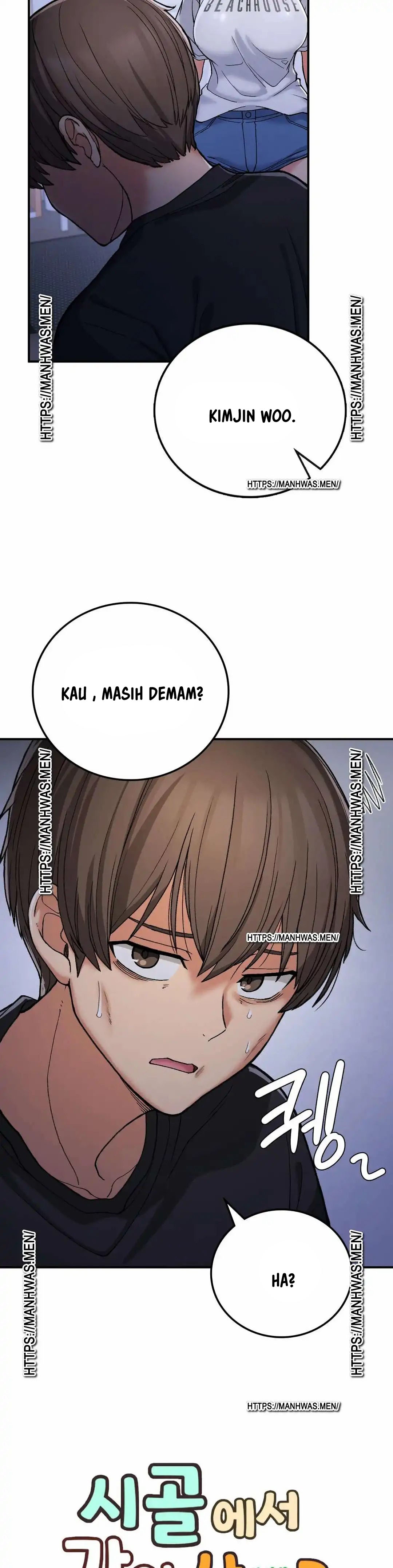 Will we live together in the country - Chapter 17 6