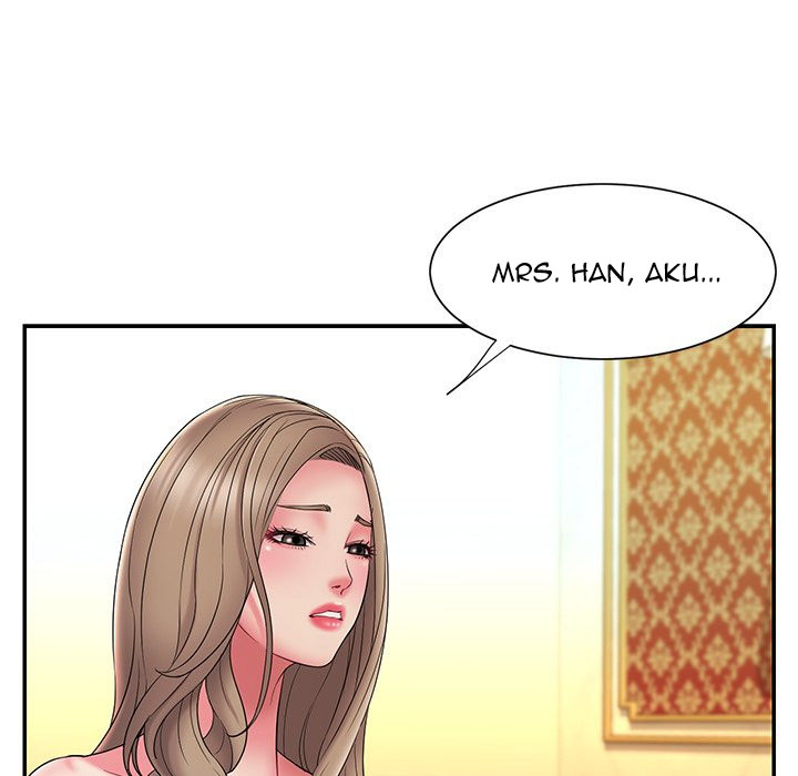 Dumped - Chapter 17 47