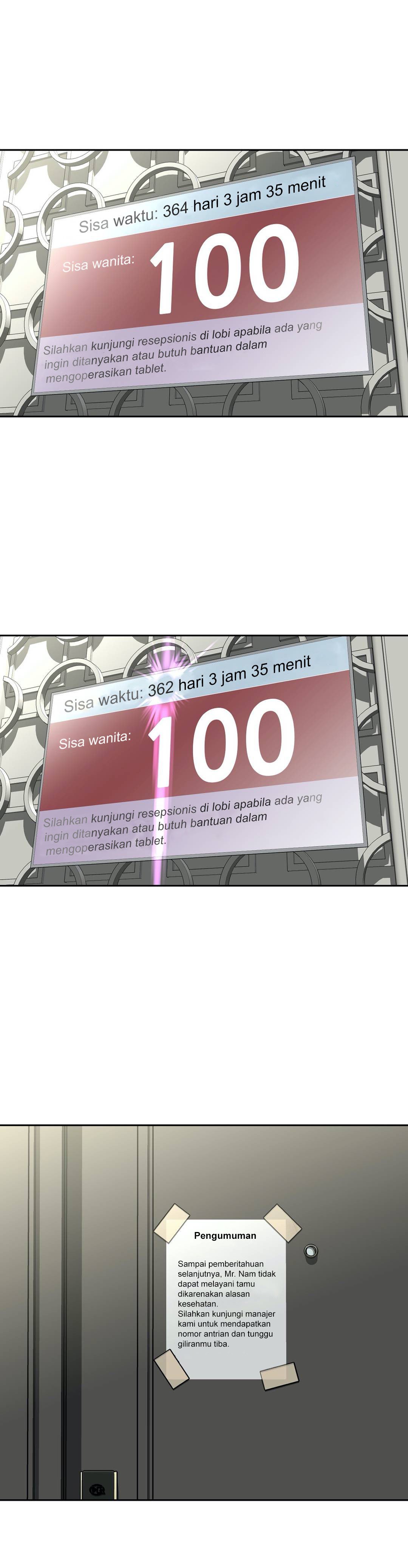 Hell’s Harem - Chapter 17 3 Hell’s Harem - Chapter 17 3