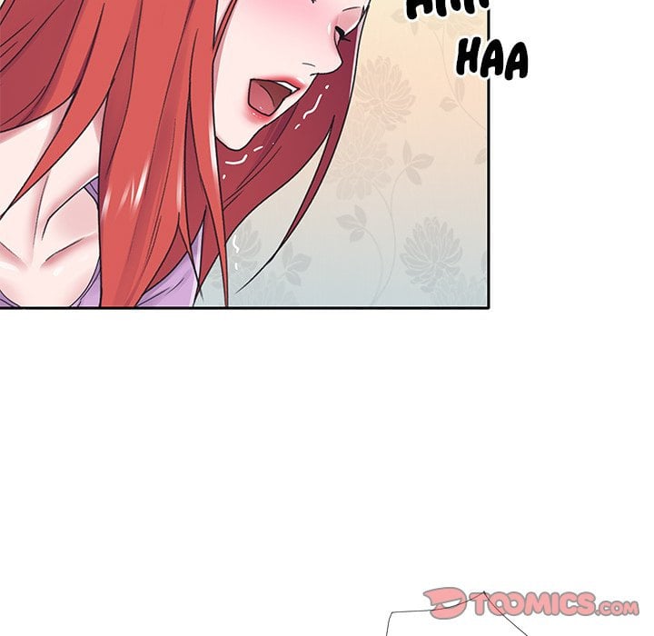 Maid (KOI) - Chapter 17 69
