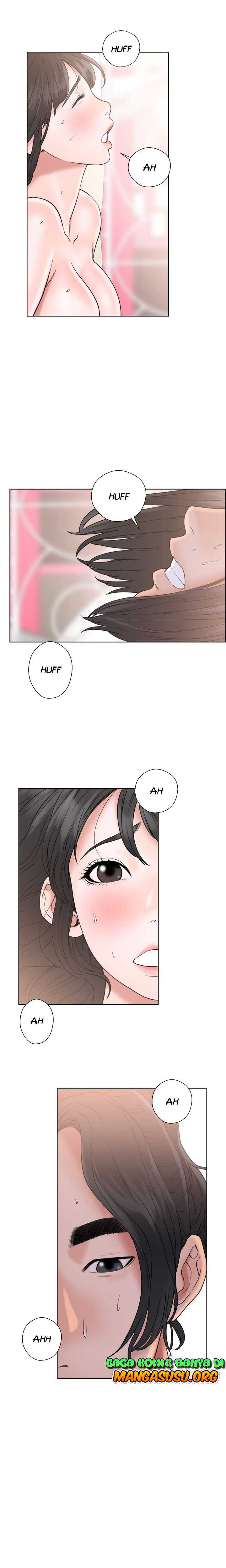 Lust Awakening - Chapter 17 5
