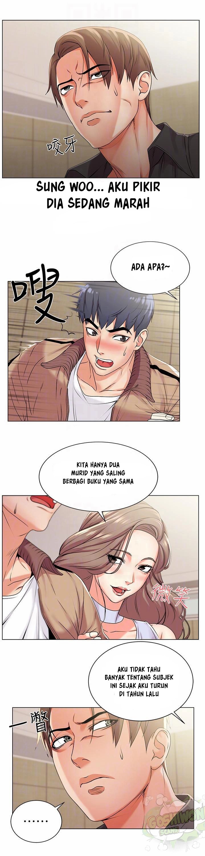 Eunhye Supermarket - Chapter 18 4