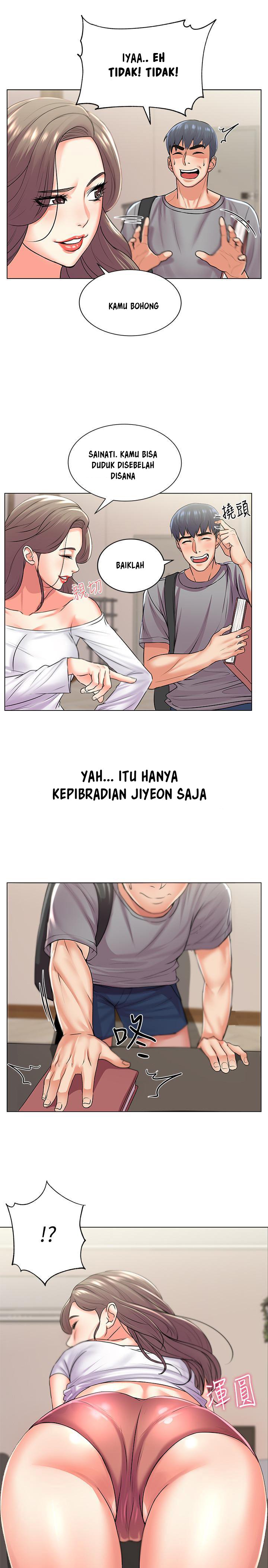 Eunhye Supermarket - Chapter 18 17