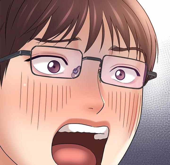 With Yumi - Chapter 17 207