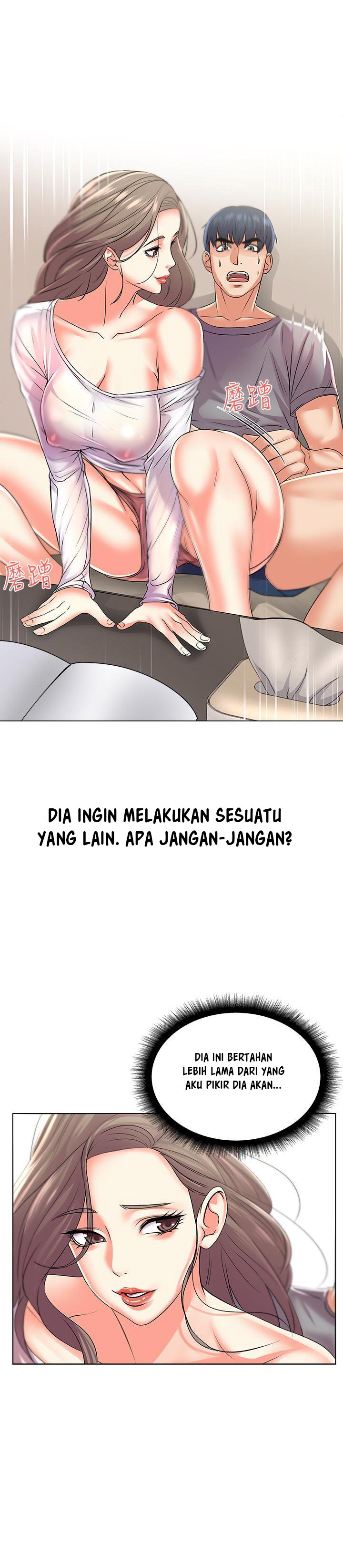 Eunhye Supermarket - Chapter 18 20