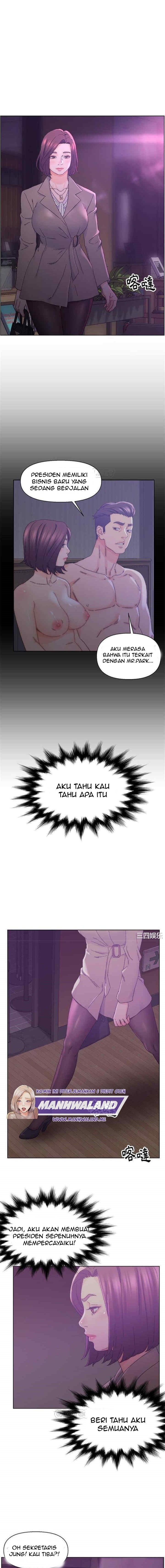 Old Friend - Chapter 17 2