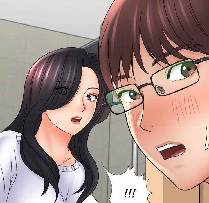 With Yumi - Chapter 17 171