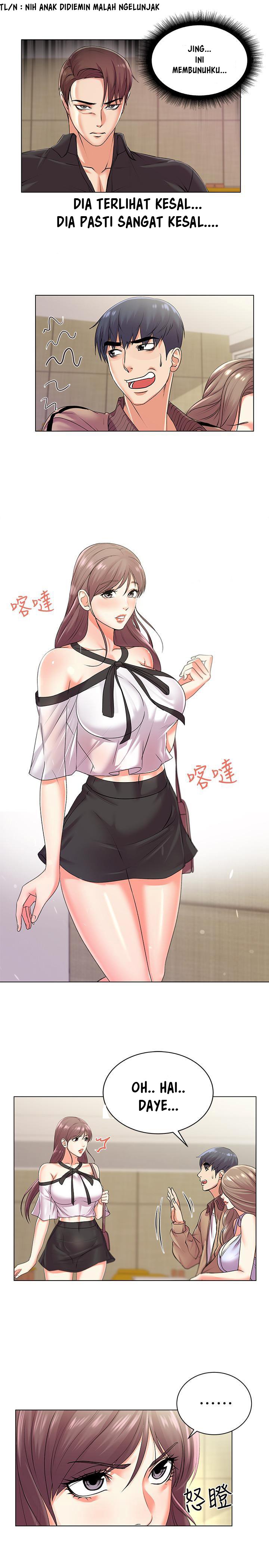 Eunhye Supermarket - Chapter 18 5