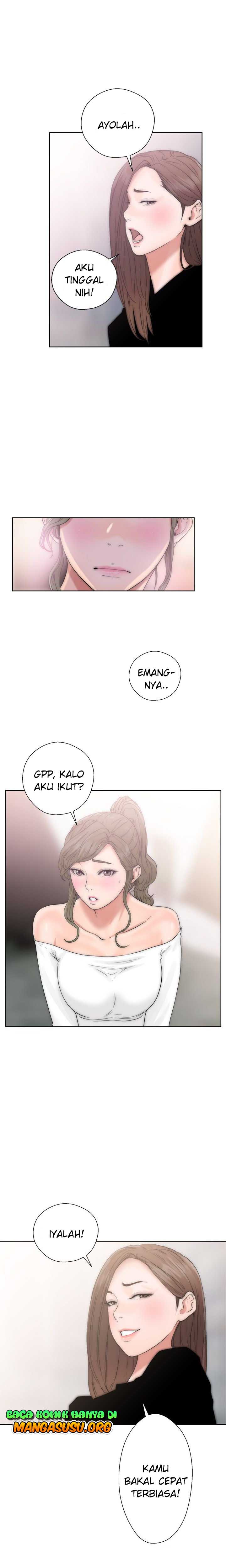 Lust Awakening - Chapter 17 15