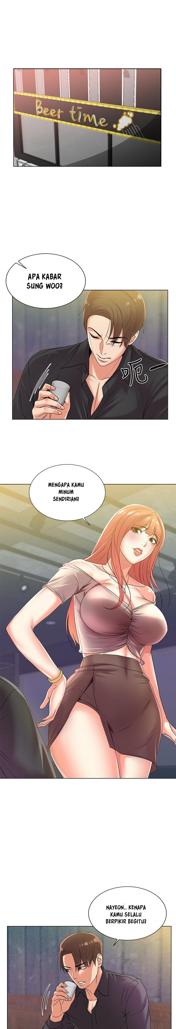 Eunhye Supermarket - Chapter 18 9