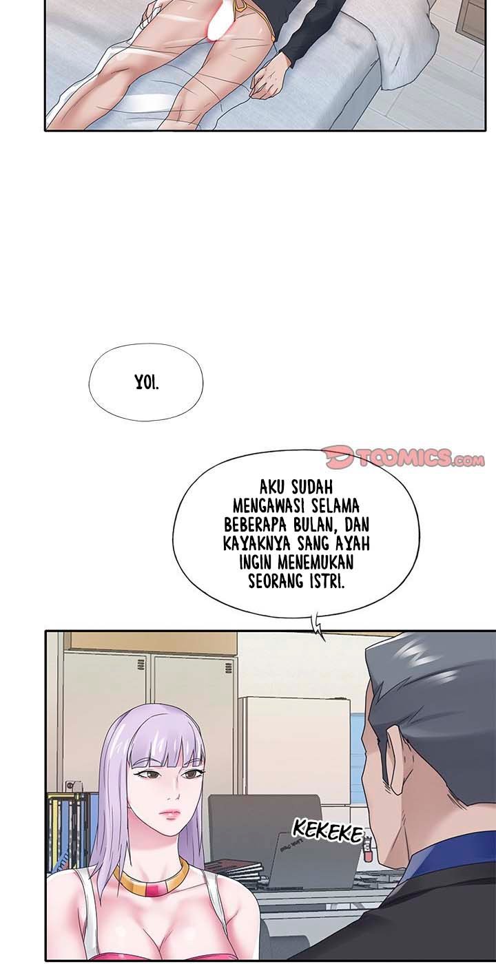 Maid (KOI) - Chapter 17 29