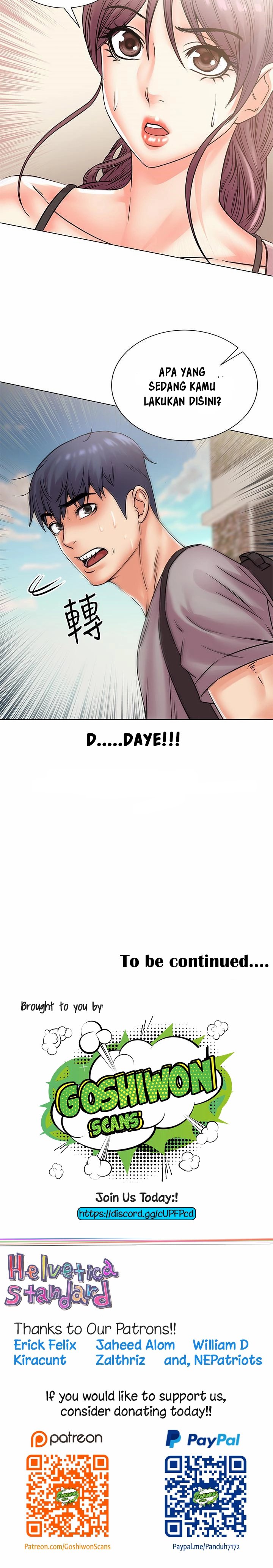 Eunhye Supermarket - Chapter 18 50