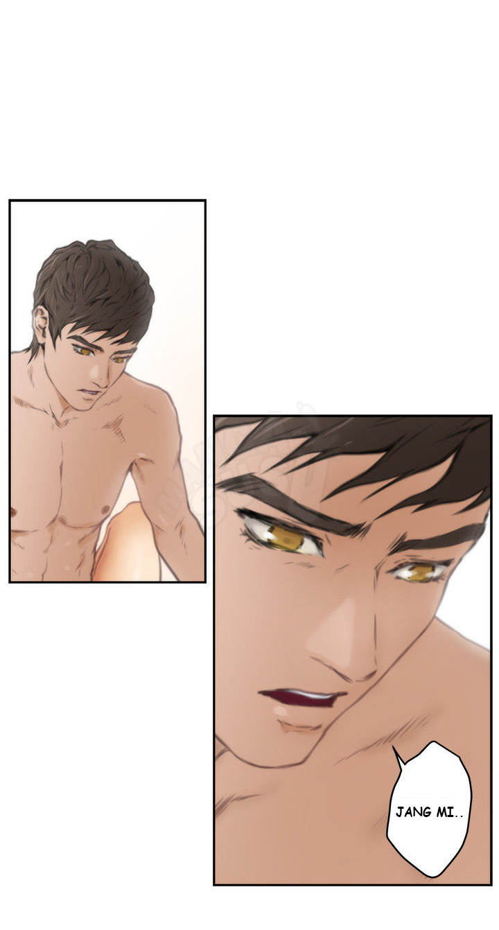 H-Mate - Chapter 17 14