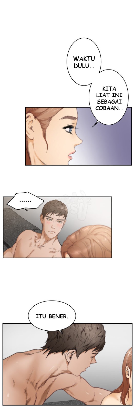 H-Mate - Chapter 17 6