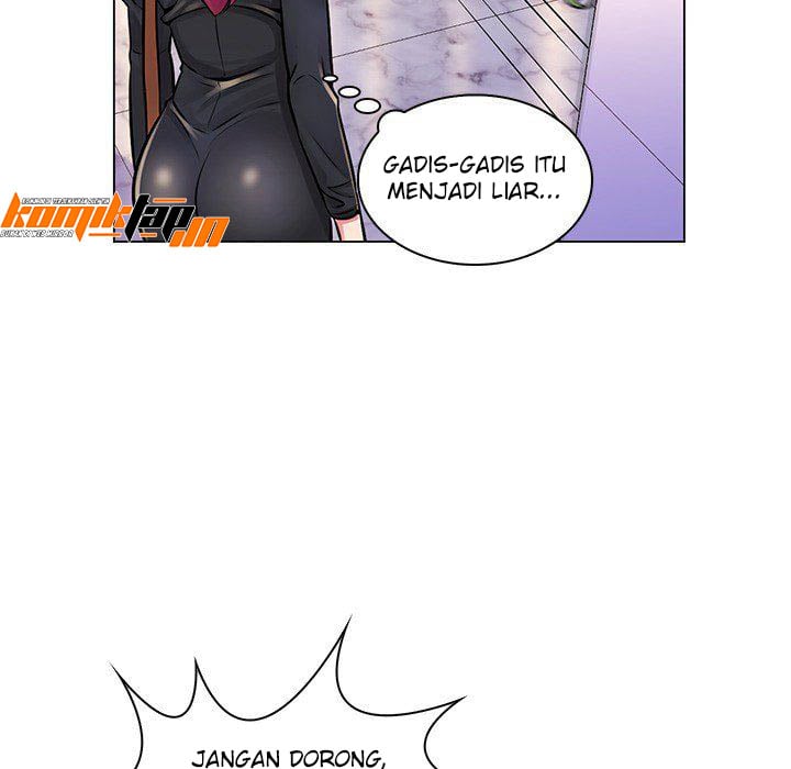 The Teacher Secret - Chapter 17 43