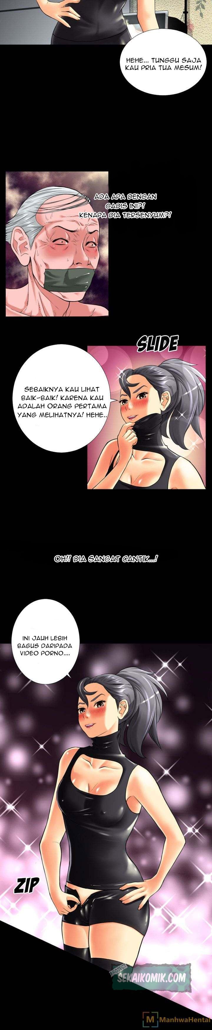 Beyond Imagination - Chapter 17 17