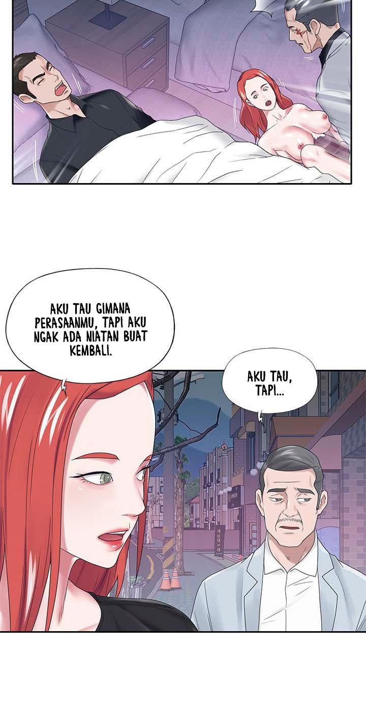 Maid (KOI) - Chapter 17 17