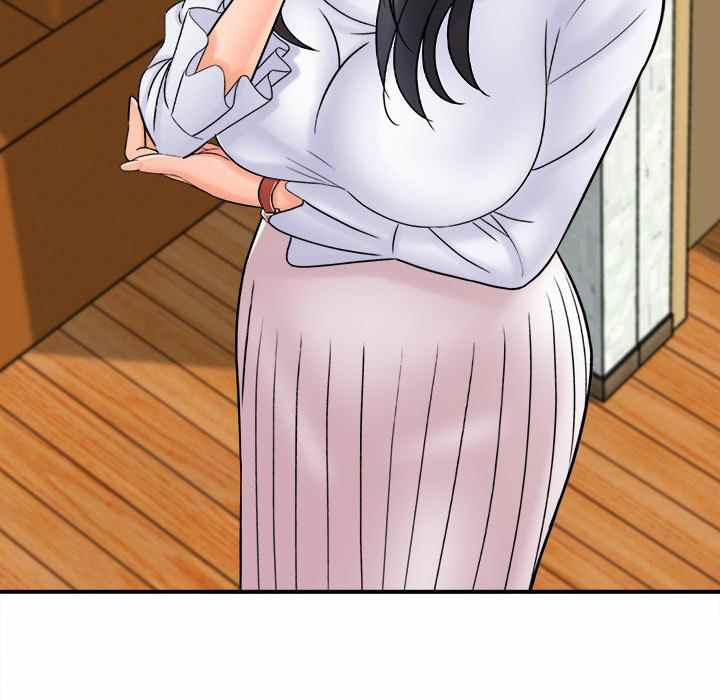 With Yumi - Chapter 17 81