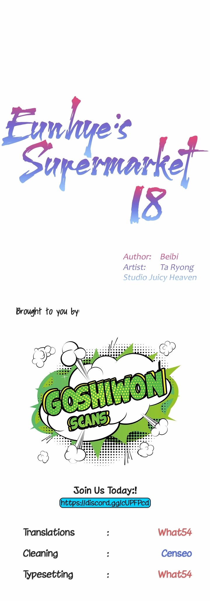 Eunhye Supermarket - Chapter 18 27