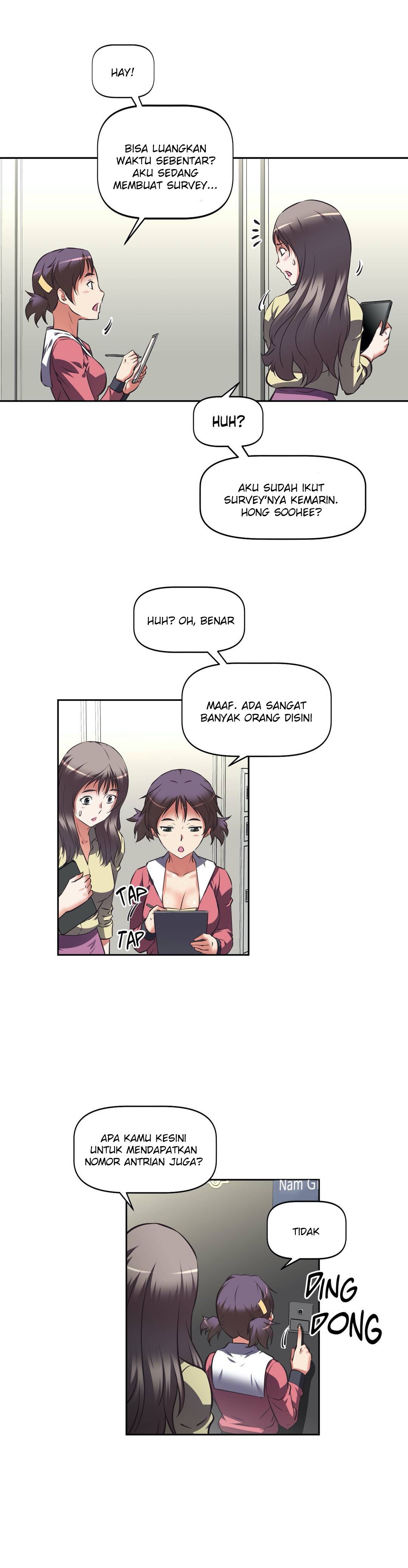 Hell’s Harem - Chapter 17 8 Hell’s Harem - Chapter 17 8