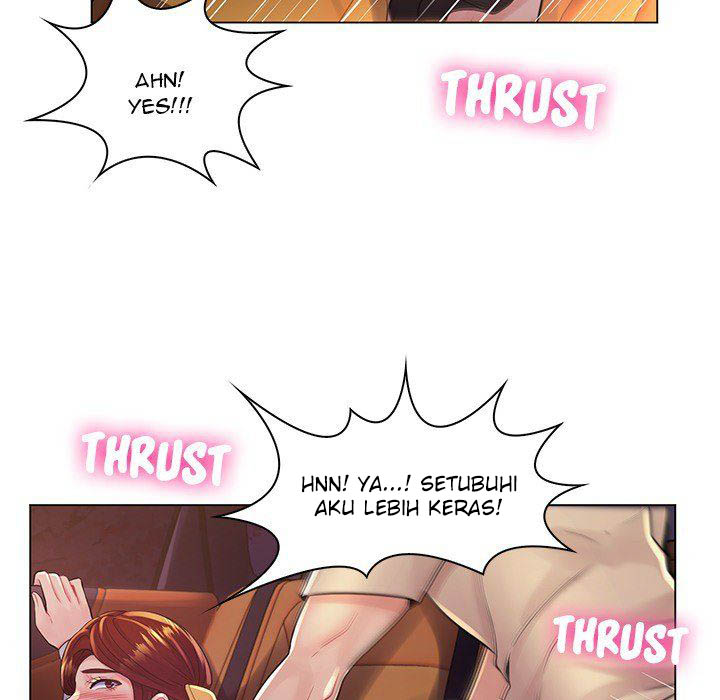 The Teacher Secret - Chapter 17 95