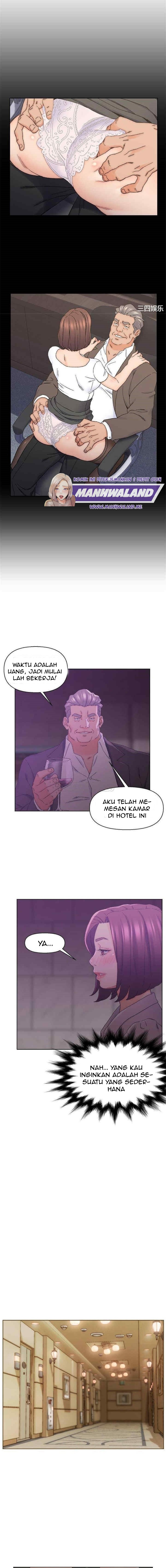 Old Friend - Chapter 17 5