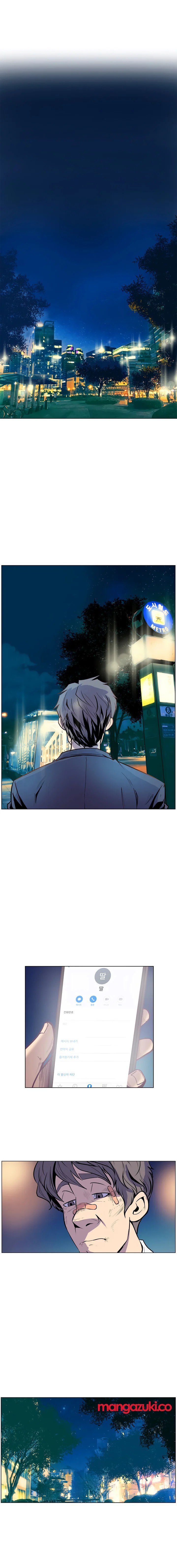 Sahwa: Secret Commission - Chapter 17 7 Sahwa: Secret Commission - Chapter 17 7