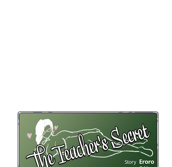 The Teacher Secret - Chapter 17 17