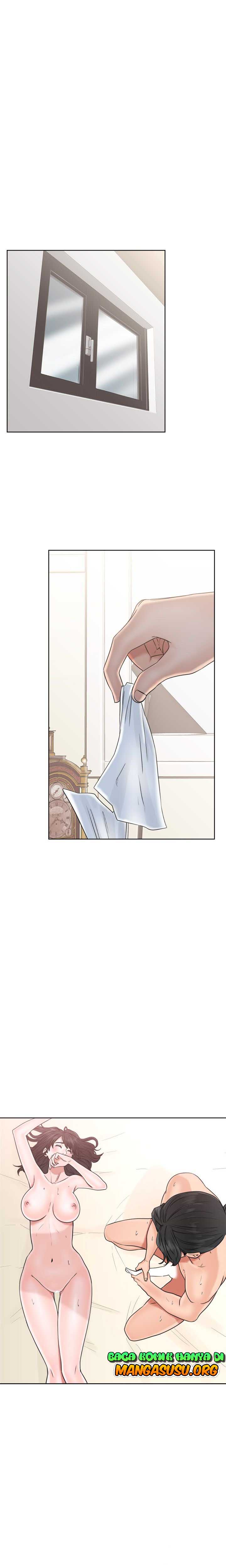 Lust Awakening - Chapter 17 10
