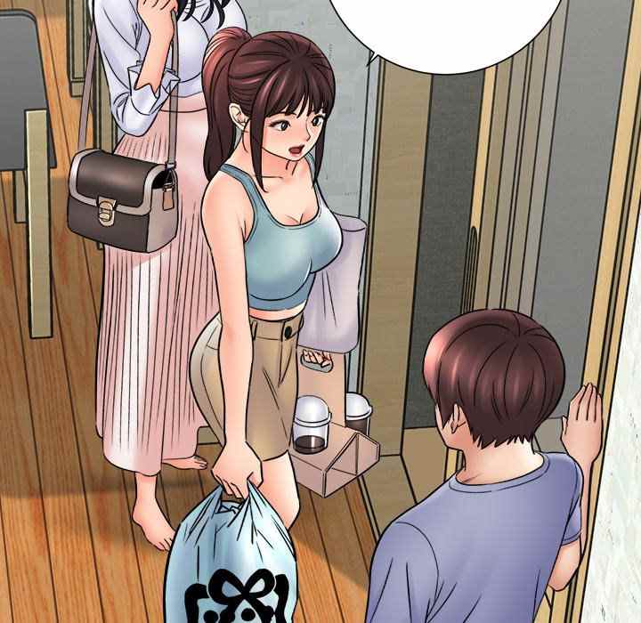 With Yumi - Chapter 17 115