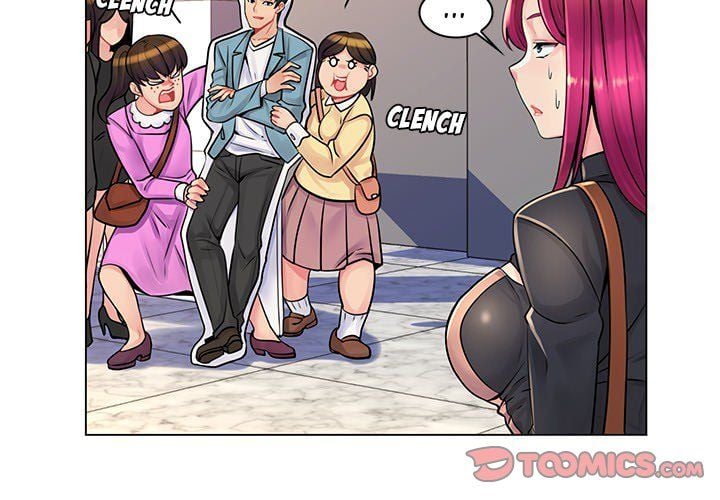 The Teacher Secret - Chapter 17 2