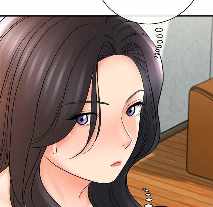With Yumi - Chapter 17 13