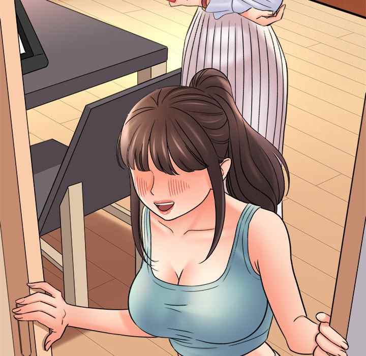 With Yumi - Chapter 17 98