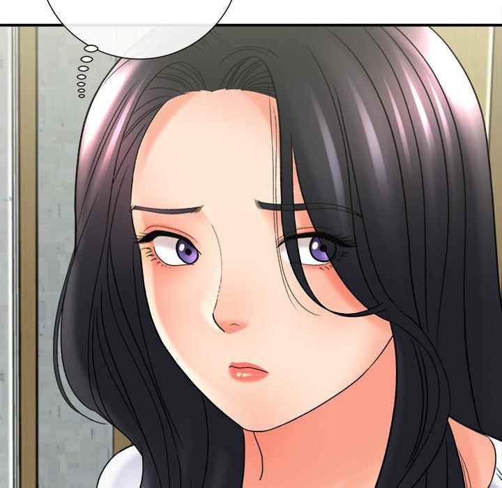 With Yumi - Chapter 17 69