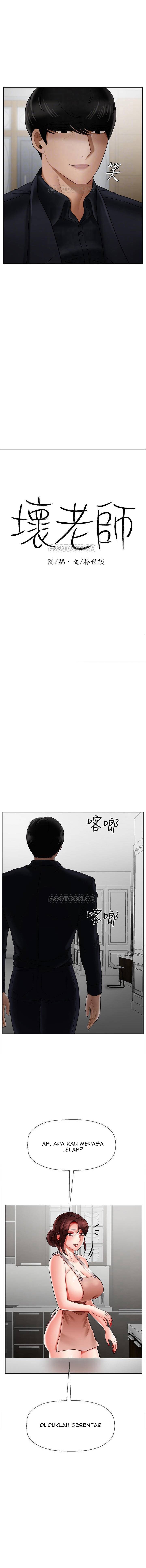 A Physcal Classroom - Chapter 17 7