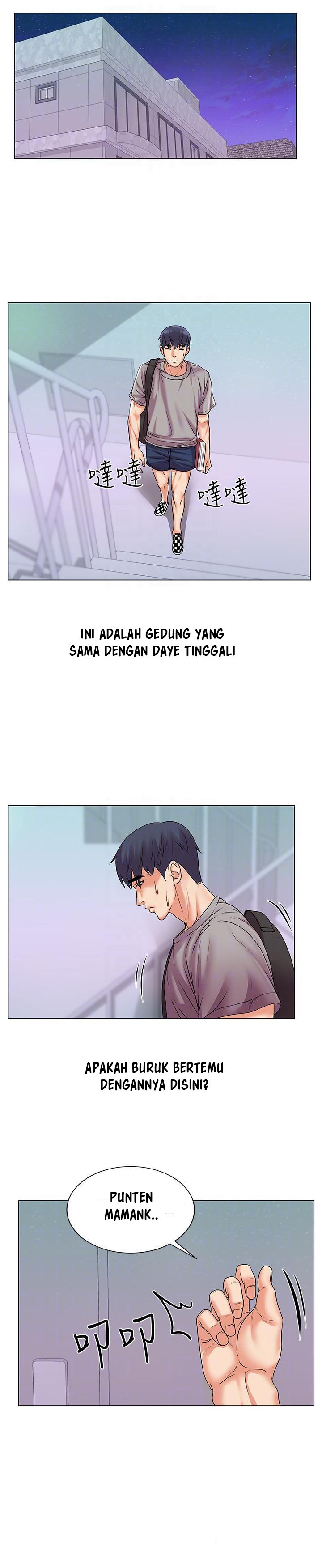 Eunhye Supermarket - Chapter 18 14