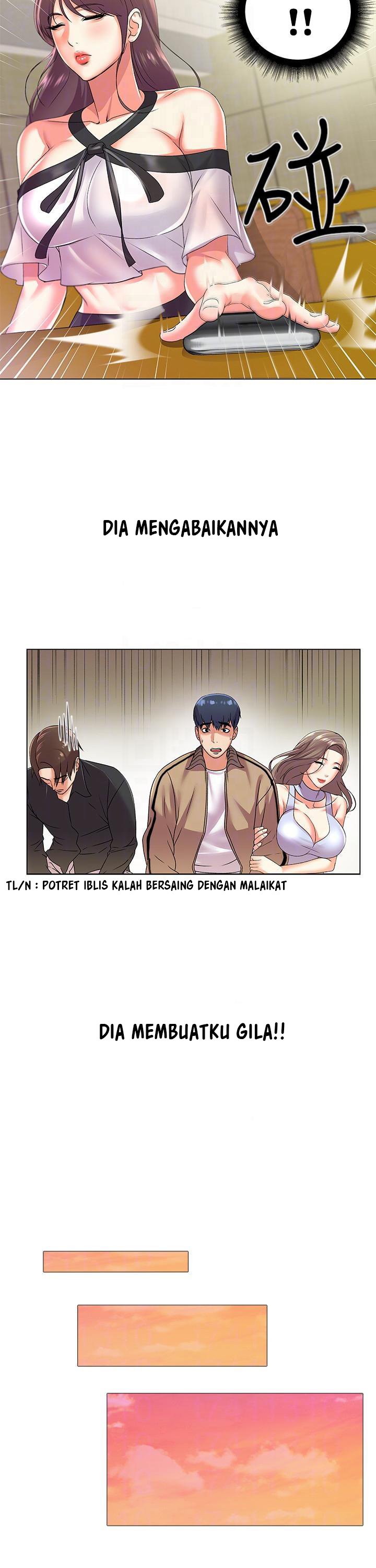 Eunhye Supermarket - Chapter 18 8