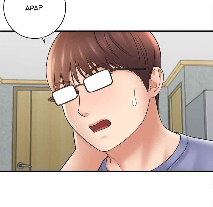 With Yumi - Chapter 17 195