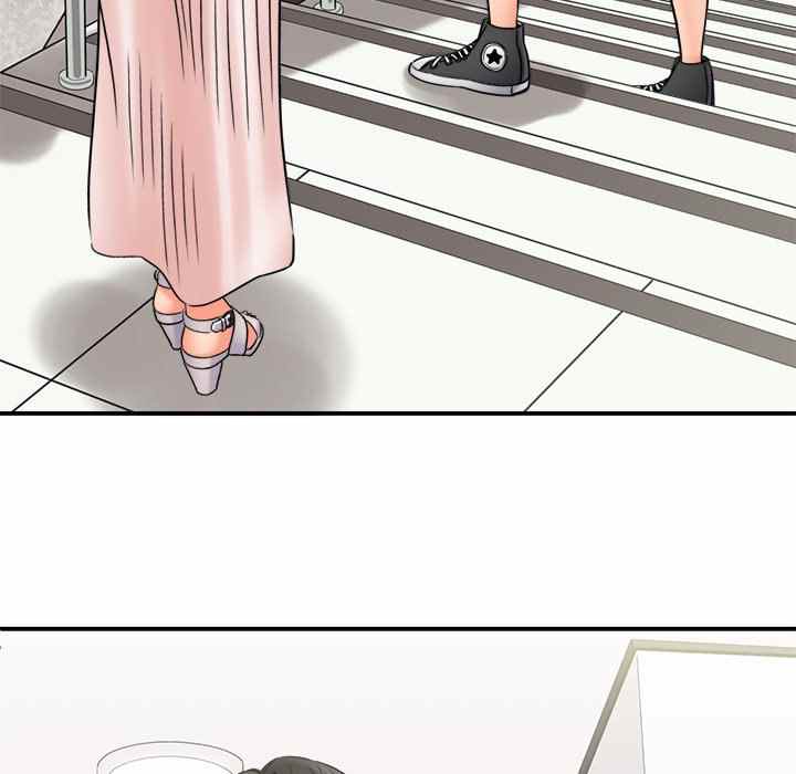 With Yumi - Chapter 17 128
