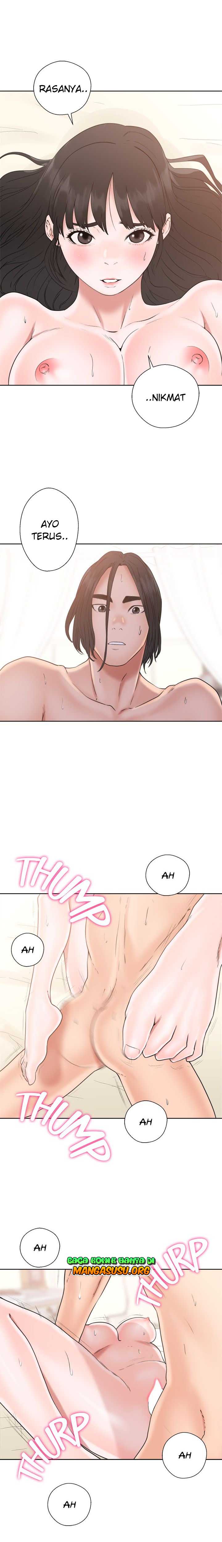 Lust Awakening - Chapter 17 3