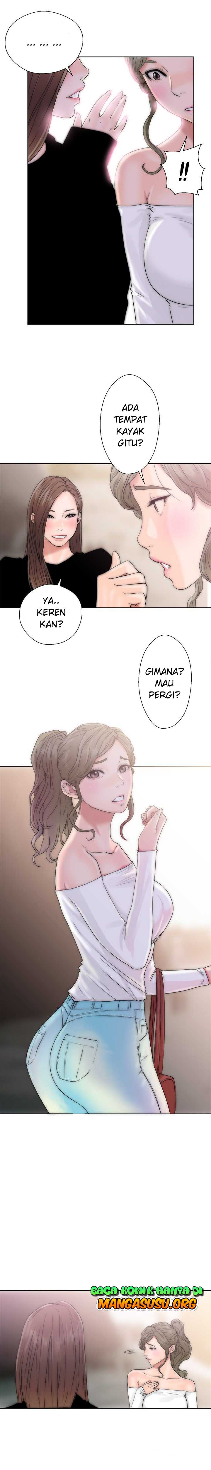 Lust Awakening - Chapter 17 14