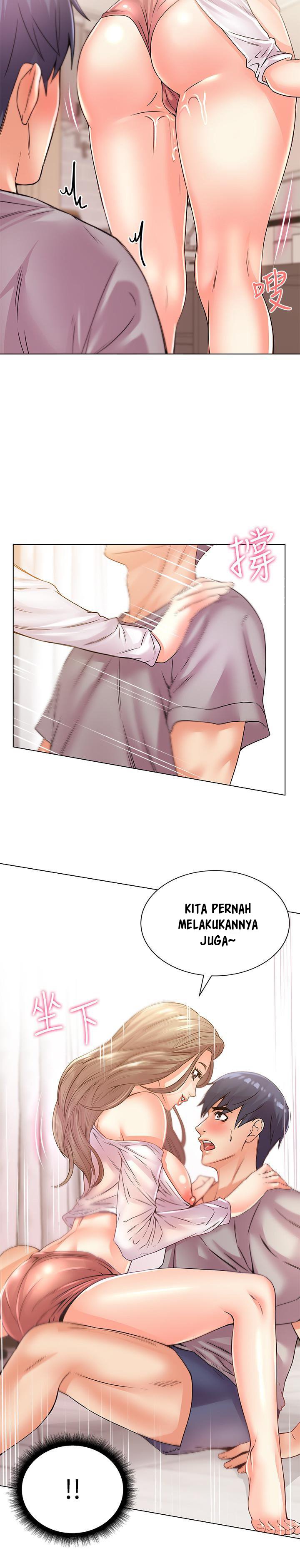 Eunhye Supermarket - Chapter 18 35