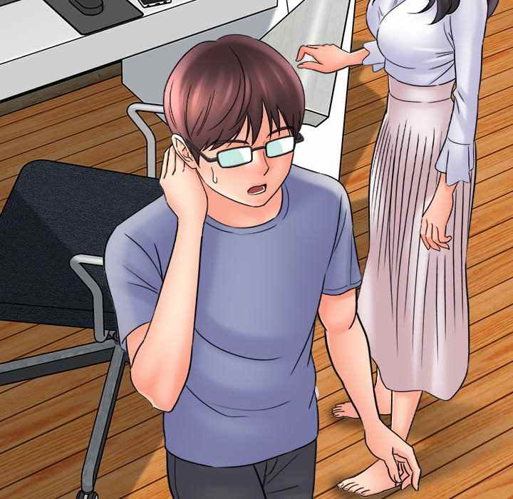With Yumi - Chapter 17 107