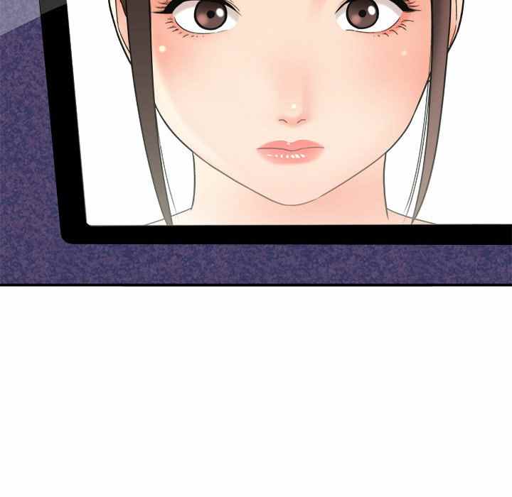 With Yumi - Chapter 17 169