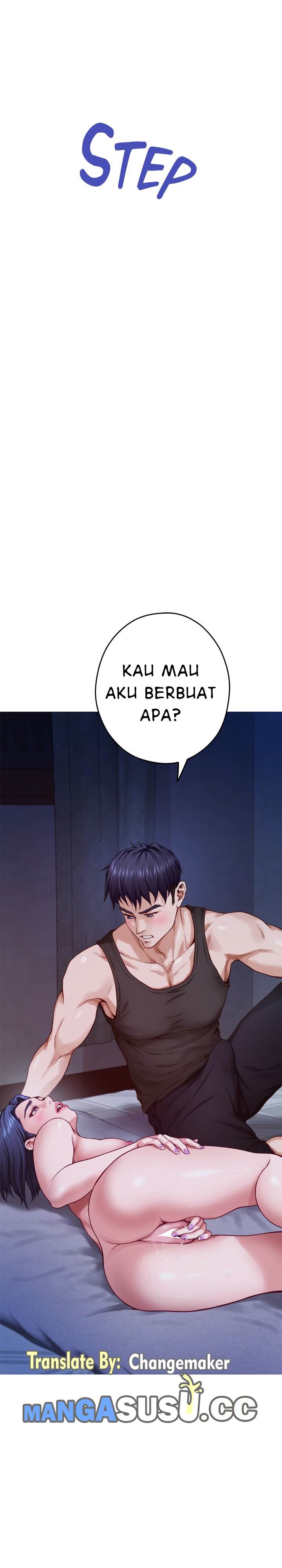 Noona&#8217;s Night - Chapter 17 32