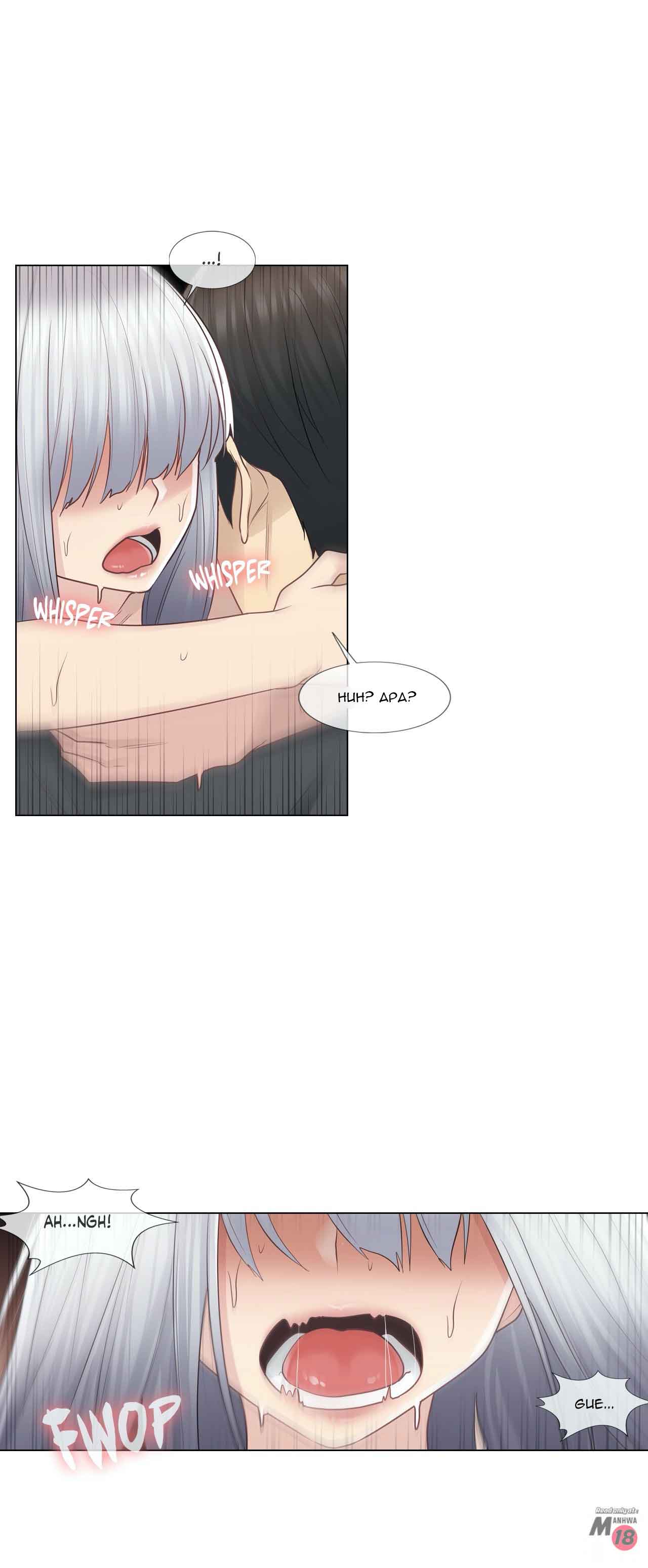 Touch to Unlock - Chapter 17 36 Touch to Unlock - Chapter 17 36